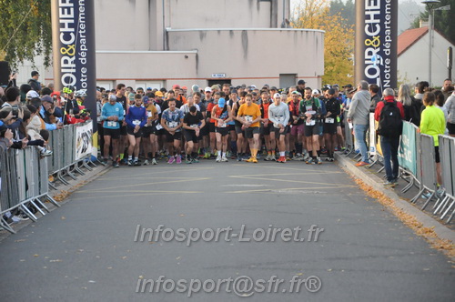 St Gervais2025_FFA/STGERVAIS2025_00085.JPG